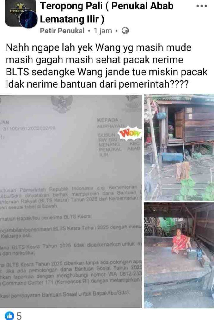 IMG-20251127-WA0001 (4)